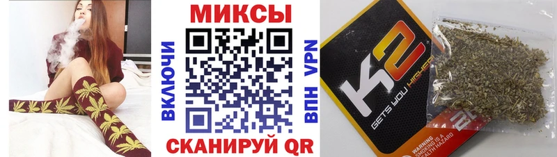 купить наркотик  Майский  Бутират бутандиол 