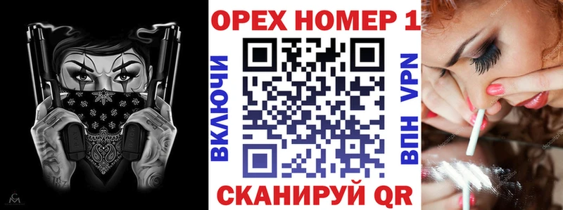 магазин  наркотиков  Майский  КОКАИН Колумбийский 