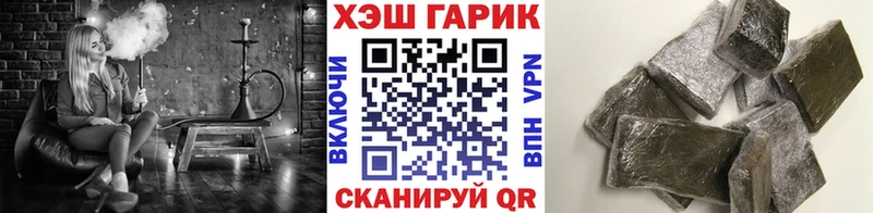 ГАШИШ VHQ  Майский 