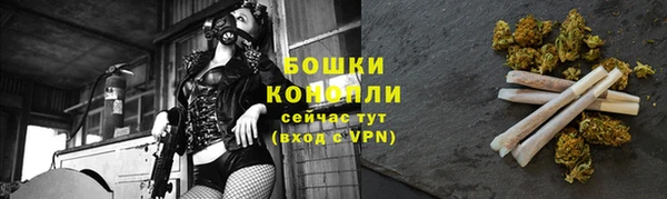 мефедрон мука Абинск