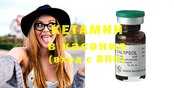 кокаин VHQ Абаза