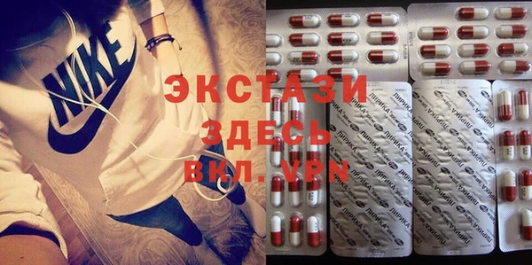 мефедрон мука Абинск