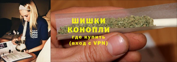 мефедрон мука Абинск