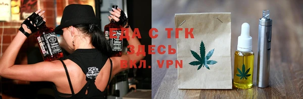 кокаин VHQ Абаза
