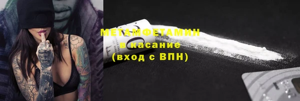 амф Ростов
