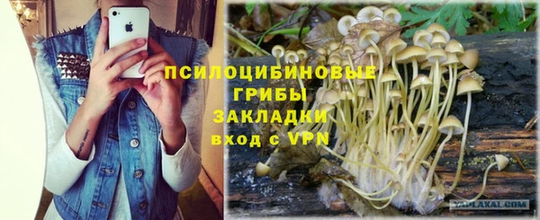 кокаин VHQ Абаза