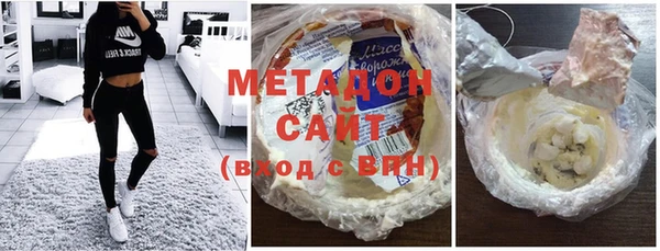 мефедрон мука Абинск