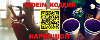 бошки Ирбит