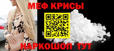 бошки Ирбит