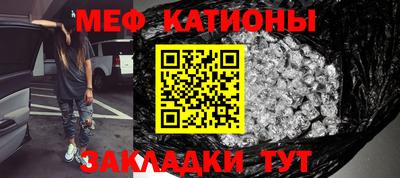 бошки Ирбит