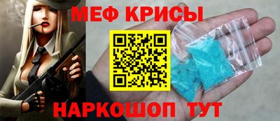 бошки Ирбит