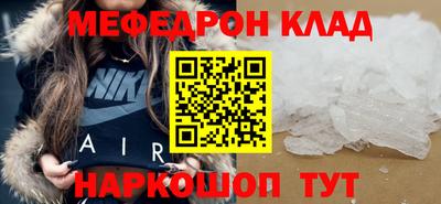 сатива Изобильный