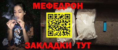 бошки Ирбит