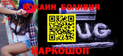 бошки Ирбит