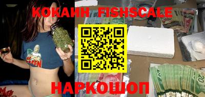 бошки Ирбит