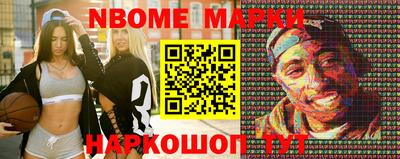 сатива Изобильный