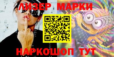 бошки Ирбит