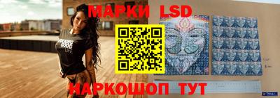 бошки Ирбит