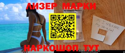 бошки Ирбит