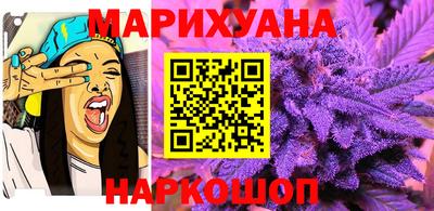 бошки Ирбит