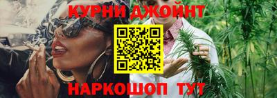 бошки Ирбит