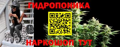 2c-b Ипатово