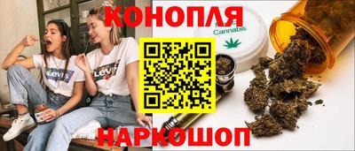 2c-b Ипатово