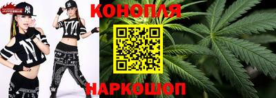 2c-b Ипатово
