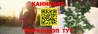 2c-b Ипатово
