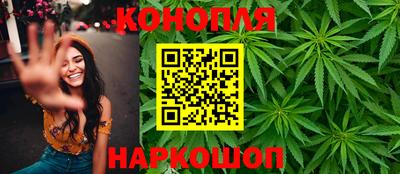сатива Изобильный