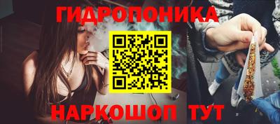 2c-b Ипатово