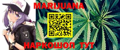 2c-b Ипатово