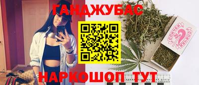2c-b Ипатово