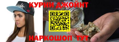 сатива Изобильный