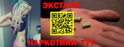 сатива Изобильный