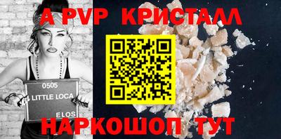 сатива Изобильный