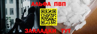сатива Изобильный