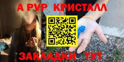сатива Изобильный