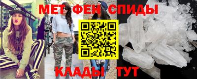 сатива Изобильный