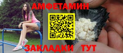 бошки Ирбит