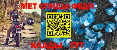 сатива Изобильный