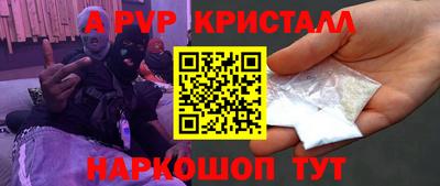 бошки Ирбит