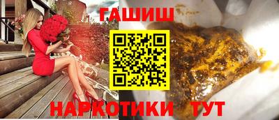 бошки Ирбит