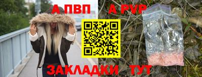 сатива Изобильный