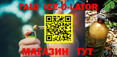 сатива Изобильный