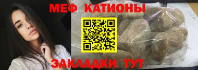 2c-b Ипатово