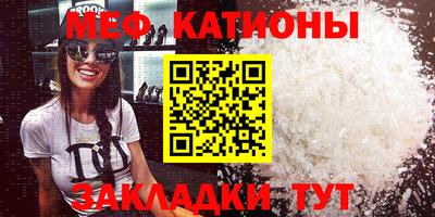 бошки Ирбит